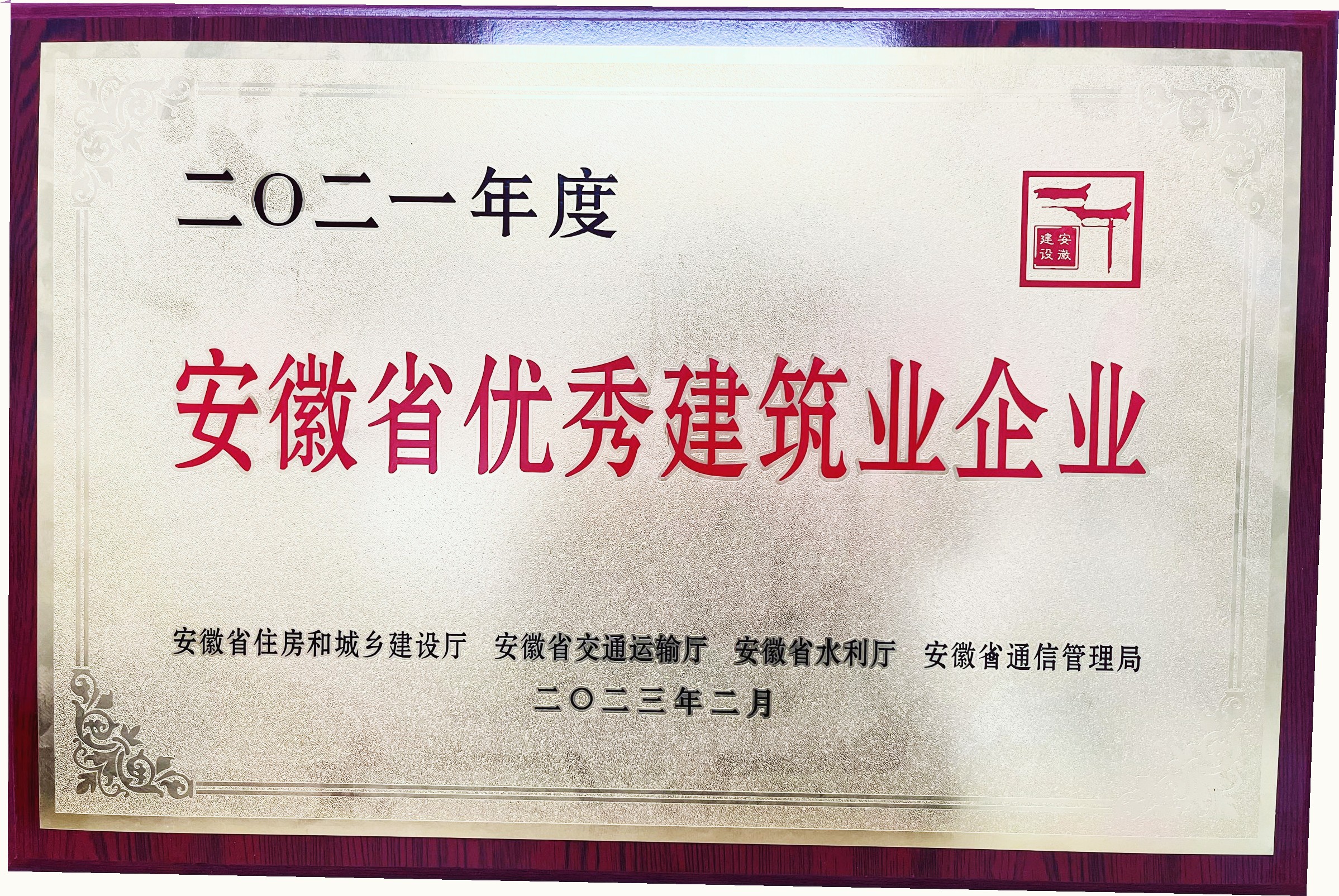 ʡ(yu)I(y) (jing)_-2.jpg